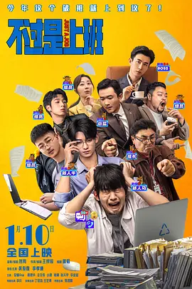 夜总会的VIP房