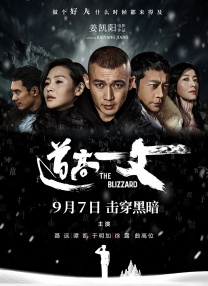 夜总会的VIP房